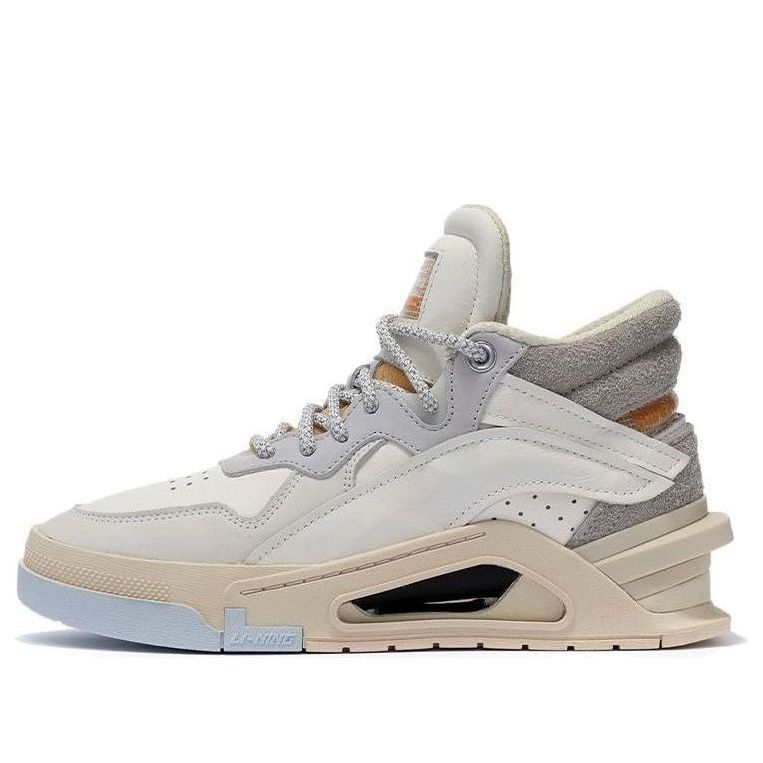 (WMNS) Li-Ning Superwave Premium Mid 'White Grey' AGCR268-1