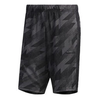 Men's adidas neo C Shorts Sports Shorts Black FM6047