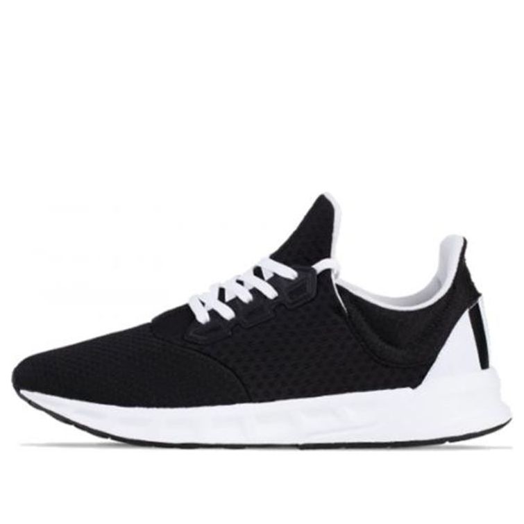 adidas Falcon Elite 5 U 'Black White' BZ0648