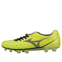 Mizuno Rebula Cup Rebula Cup 'Fluorescent Yellow' P1GA207045