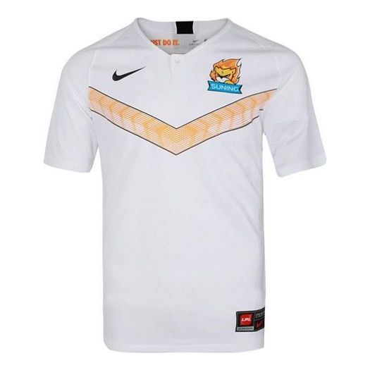 Nike x LPL Crossover Suning team Casual Sports Short Sleeve White CV9613-101