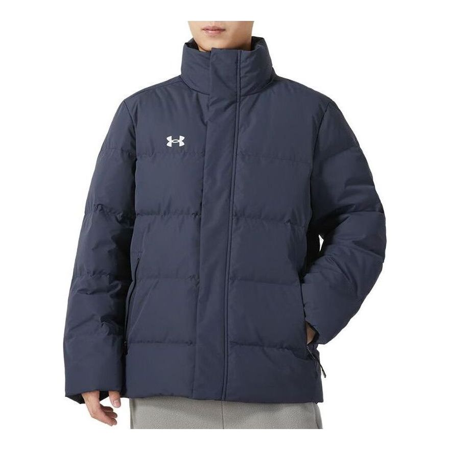 Under Armour Down Jacket 'Blue' 23600802-013
