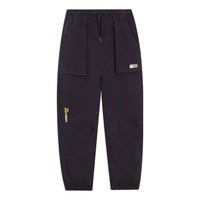 Li-Ning Way Of Wade Graphic Joggers Pants 'Black' AKXS587-1