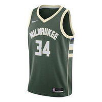 Nike Icon Edition Swingman Jersey 'Green' AA4539-323