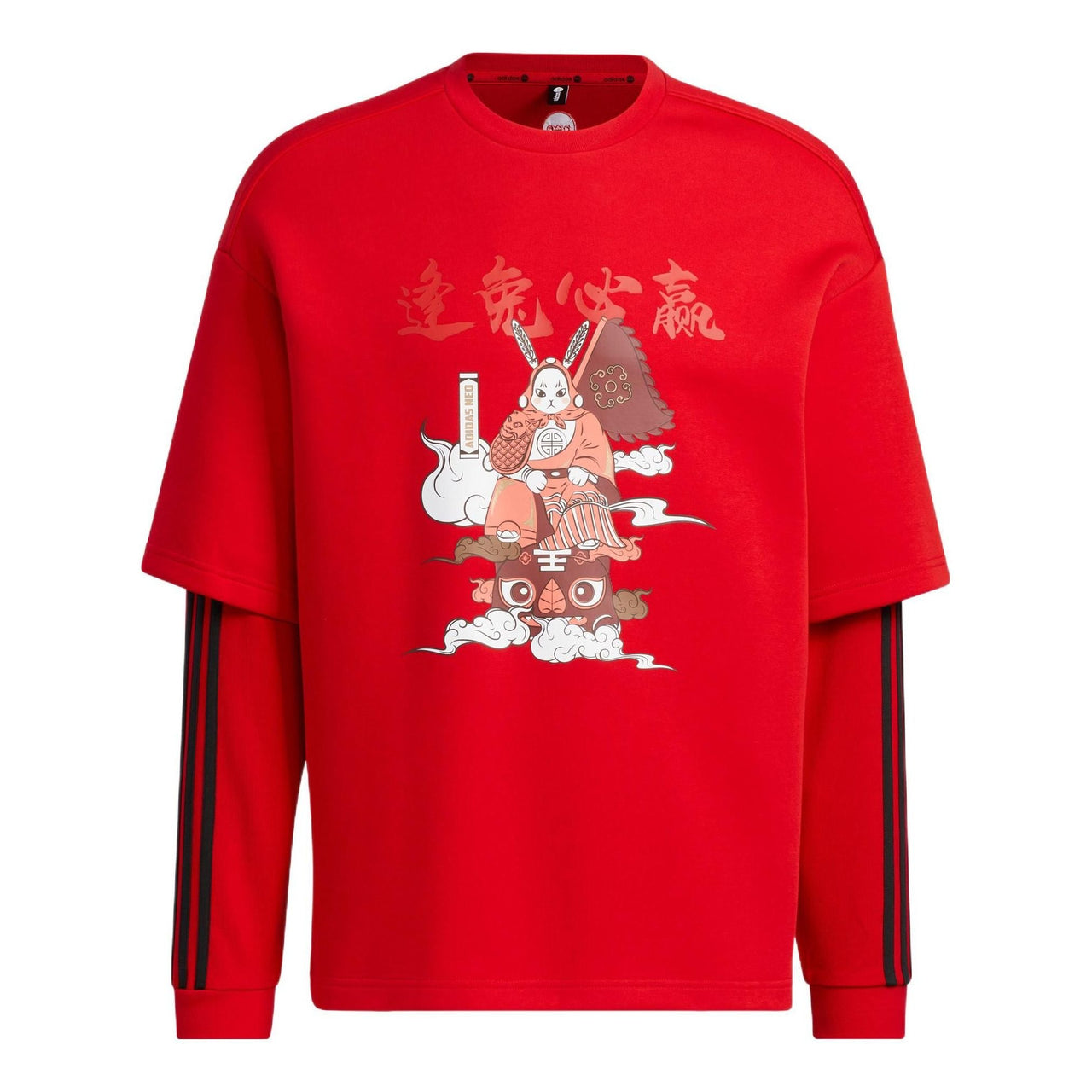 adidas Neo Tee IQ1586