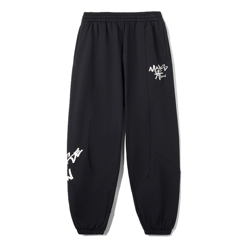 Li-Ning Counterflow Mars Graphic Joggers Sweatpants 'Black' AKLRF93-1