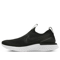 (WMNS) Nike Epic Phantom React Flyknit 'Black' BV0415-001