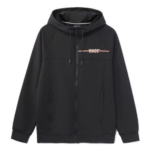 Li-Ning Way Of Wade Logo Full Zip Hooded Jacket 'Black' AWDR429-1