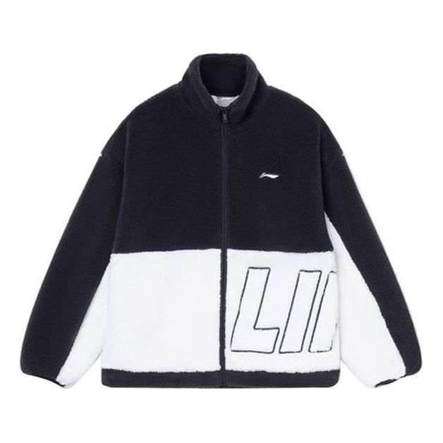 Li-Ning Logo Color Block Polar Fleece Jacket 'Black White' AFDR910-1