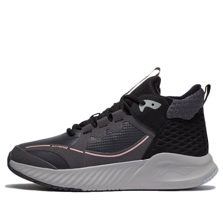 (WMNS) Li-Ning Soft Zero WNTR AGLR238-2