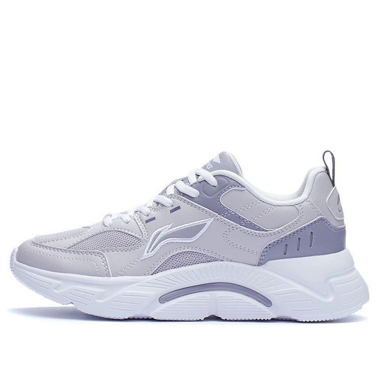 (WMNS) Li-Ning Running 'Light Purple Grey' ARSR054-3