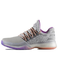 adidas Harden Volume 1 'All Star - No Brakes' BW0549