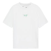 Li-Ning Small Logo T-shirt 'White' AHSS325-1