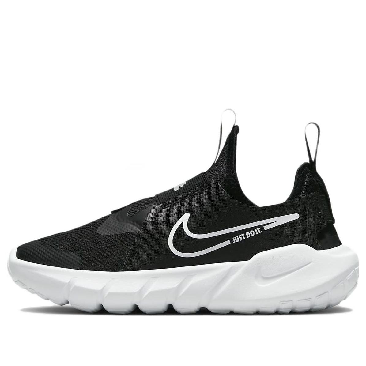 (PS) Nike Flex Runner 2 'Black White' DJ6040-002