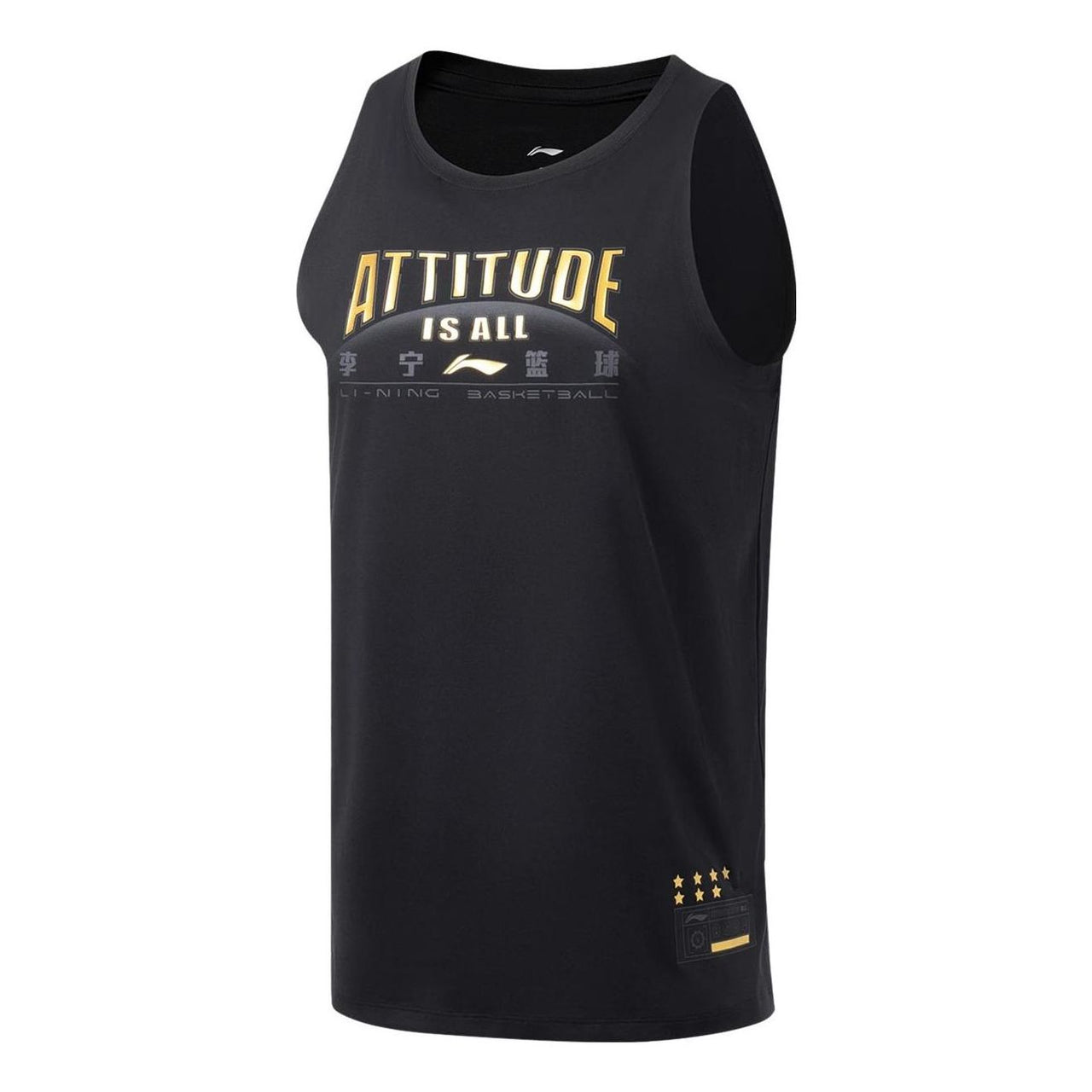 Li-Ning Jimmy Butler Professional Basketball Jersey 'Black' AVST037-12