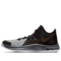 Nike Air Versitile 3 'Black Metallic Gold' AO4430-005