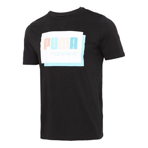 PUMA Graphic Print Regular Fit T-Shirt 'Black' 845864-51