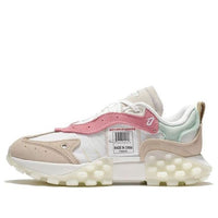 Li-Ning Overload Sport Leisure 'White' AZGS034-4
