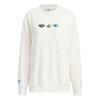 (WMNS) adidas Originals VDRY Crew Sweatshirts 'White' IK8662