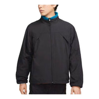 Nike ACG Apparel Collection Reversible Jacket 'Multi-color' DV9214-010