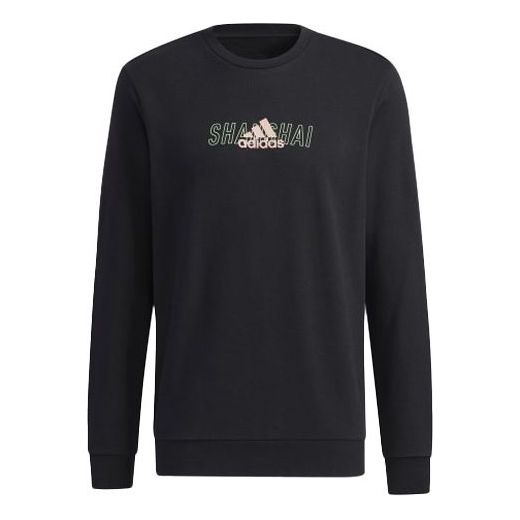 adidas Sh City Lines C Sports Training Printing Alphabet Round Neck Pullover Black GS2221