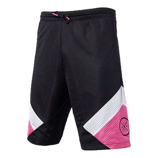 Li-Ning Way Of Wade Logo Basketball Shorts 'Black White Pink' AAPQ053-1