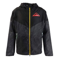 Nike Windrunner hooded Trail Running Jacket Black CQ7962-010