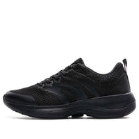 ANTA Training Series Sneakers 'Black' 112047713-3