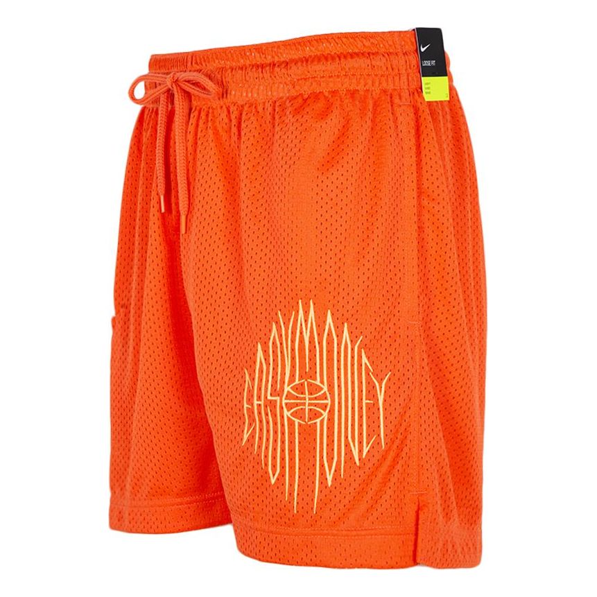Nike KD Basketball Sports Quick Dry Breathable Knit Shorts CV2394-842
