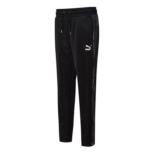 (WMNS) PUMA NULUXE Track PANTS 530309-01