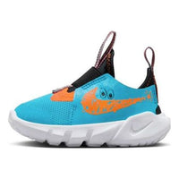 (TD) Nike Flex Runner 2 'Blue Total Orange' FV6667-400