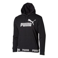 PUMA Amplified Black 844793-01