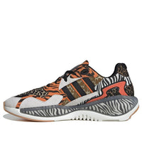 adidas x atmos ZX Alkyne Crazy Animal 'Black White Brown' FY5235