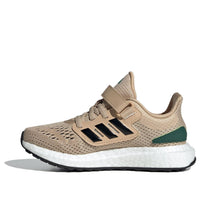 (GS) adidas PureBoost 22 Primeknit 'Beige White' IF5553