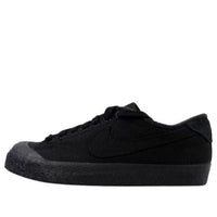 Nike All Court SP/APC 'Black' 744285-001
