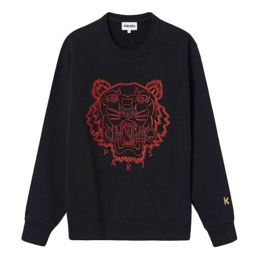 (WMNS) KENZO SS21 Capsule Series Round-neck Swea Black FB52SW8244MN-99