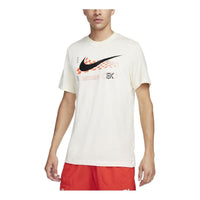 Nike Dri-FIT Running T-Shirt 'White' FJ2358-113