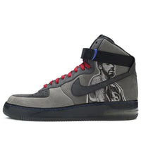 Nike Air Force 1 Hi Supreme 07 Rasheed 'New Six' 315096-001