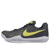 Nike Kobe Mamba Instinct EP 'Grey Yellow' 884445-003