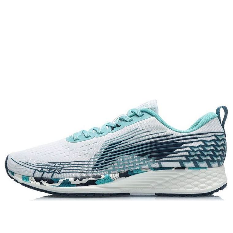 Li-Ning Rouge Rabbit 4 v2 'White Blue' ARMQ009-7