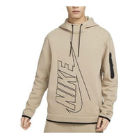 Nike Tech Fleece DX0578-247