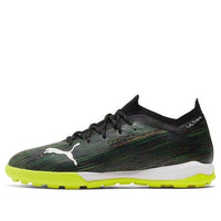 PUMA Ultra 1.2 Pro Cage 'Black White Yellow' 106346-01
