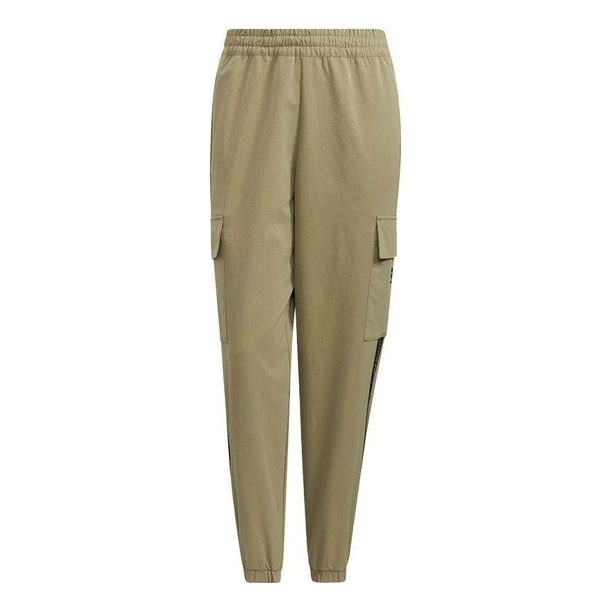 (WMNS) adidas Neo Track Pants 'Olive Green' HE4483