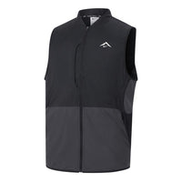 Nike Trail Aireez Running Vest 'Black' FN4005-010
