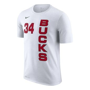 Nike NBA Giannis Antetokounmpo Bucks T-Shirt 'White' AO0903-101