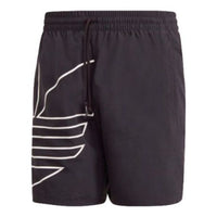 adidas originals Solid Color Sports Shorts Black GE0802