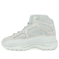 (PS) adidas Yeezy Desert Boot 'Salt' FV5682