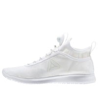 Reebok Pump Plus Camo White BS7314