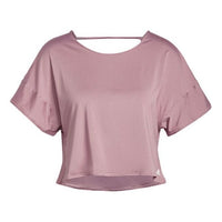 (WMNS) adidas Solid Color Sports Gym Short Sleeve Purple Pink HD9559