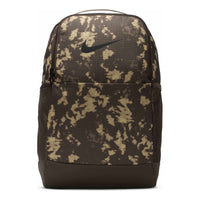 Nike Brasilia Backpack 24L 'Ironstone' HJ8244-004